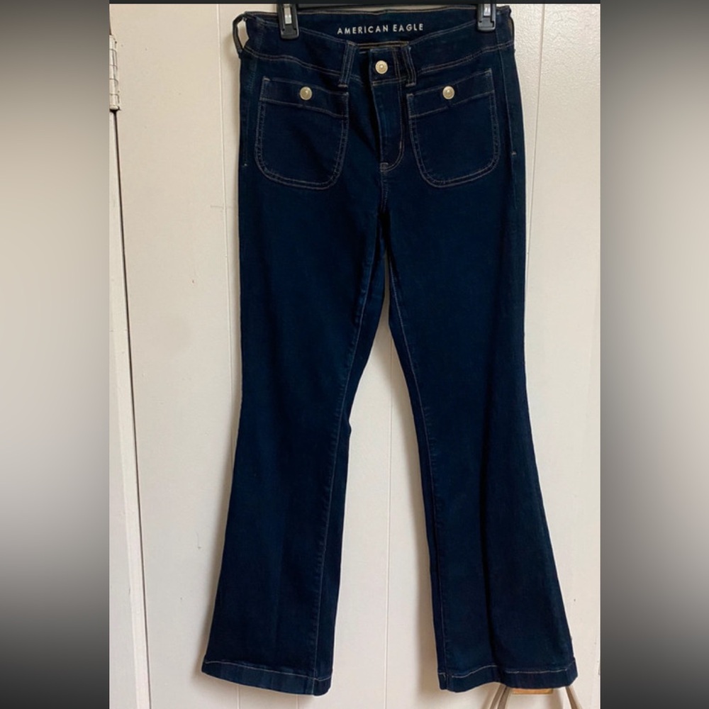 American Eagle ‘Next Level’ Low Rise Jeans